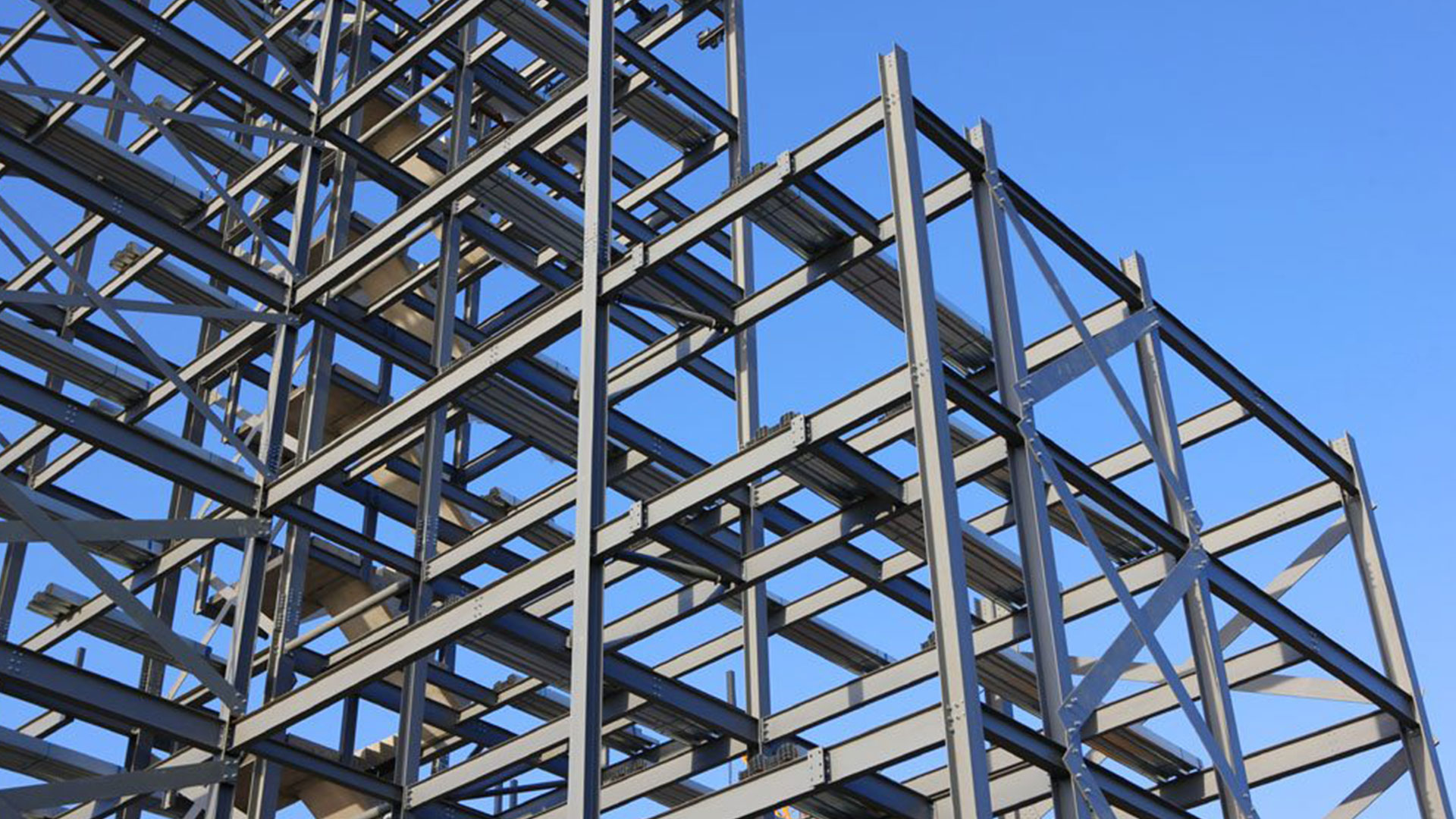 هياكل حديدية